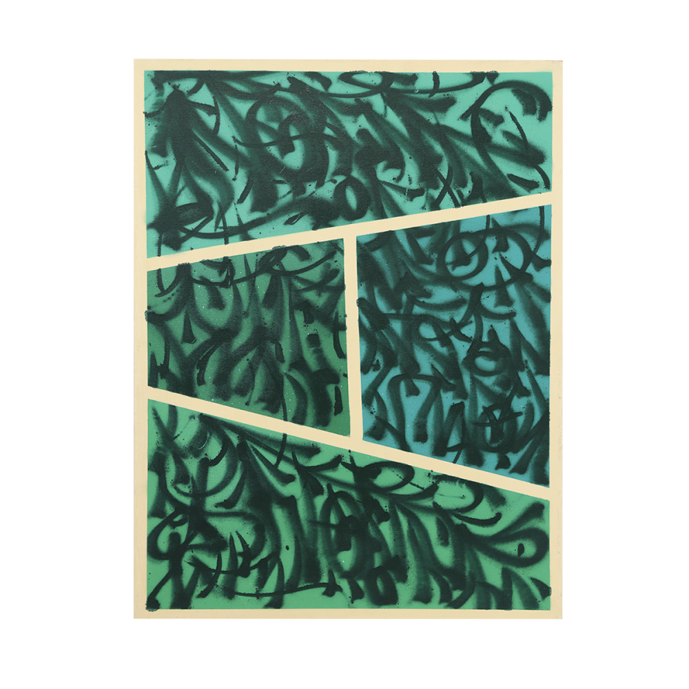 Cuadro Diseño De Artista Grafitero Anion – 80×60 – Textura Verde